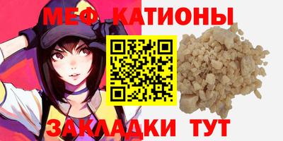 кокс Кимры