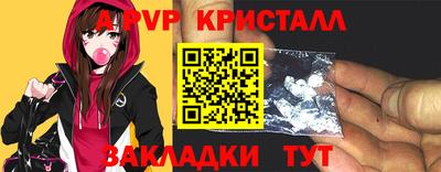 скорость mdpv Камышлов