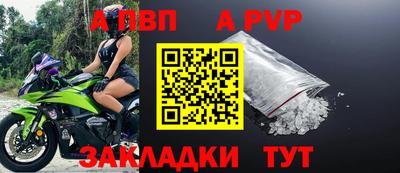 скорость mdpv Камышлов
