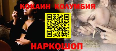 мдма Кандалакша