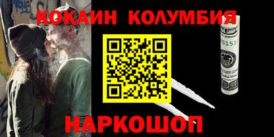 скорость mdpv Камышлов
