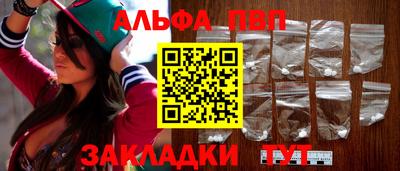 скорость mdpv Камышлов