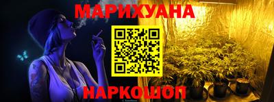 кокаин перу Канаш