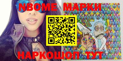 мдма Кандалакша
