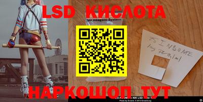 скорость mdpv Камышлов