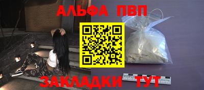 кокаин перу Канаш