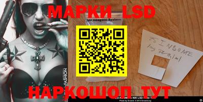 мдма Кандалакша