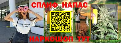 скорость mdpv Камышлов