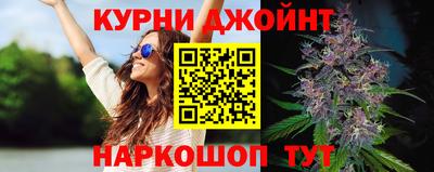скорость mdpv Камышлов