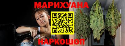 мдма Кандалакша