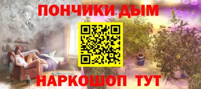 кокаин перу Канаш