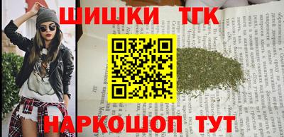 мдма Кандалакша