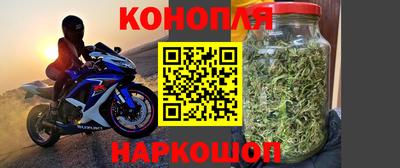 скорость mdpv Камышлов