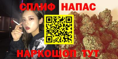 кокаин перу Канаш