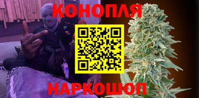 кокаин перу Канаш