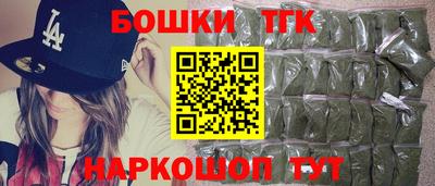 мдма Кандалакша