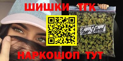 кокаин перу Канаш