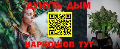 МДПВ Кинель