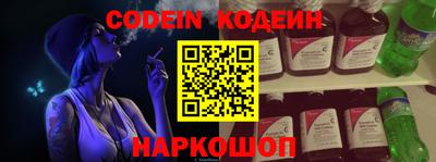 кокаин перу Кингисепп