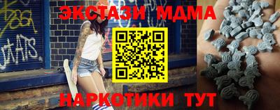 кокаин перу Канаш