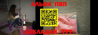 мдма Кандалакша