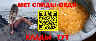 мдма Кандалакша