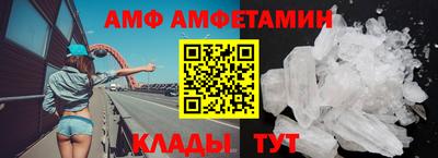 скорость mdpv Камышлов