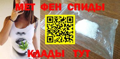 мдма Кандалакша