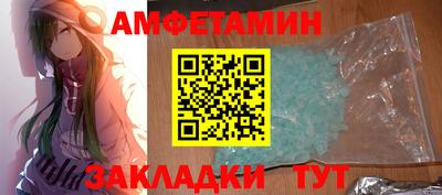 кокаин перу Канаш