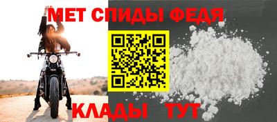 скорость mdpv Камышлов