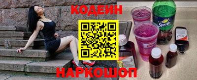 кокаин перу Канаш