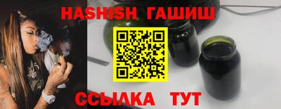 мдма Кандалакша