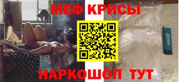 кокаин перу Канаш