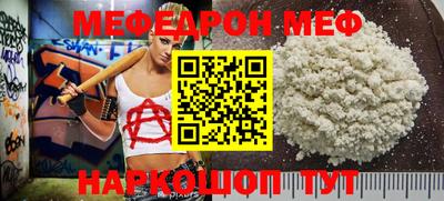 мдма Кандалакша