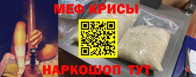 мдма Кандалакша