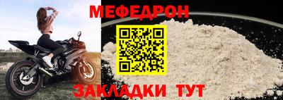 кокс Кимры